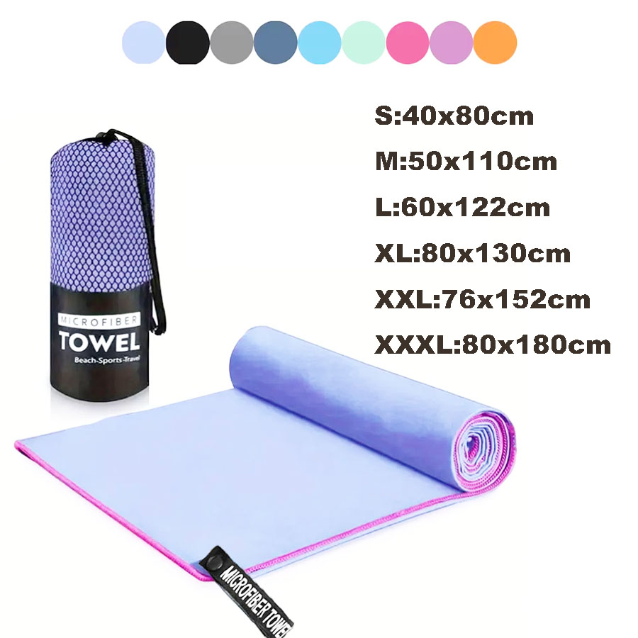 Camp Towel Microfiber - Toalha esportiva de secagem rápida natação