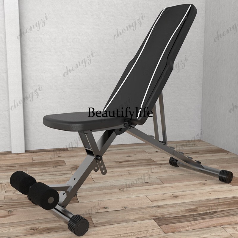 Folding Chair - Banco de Halteres Multifuncional Ajustável e