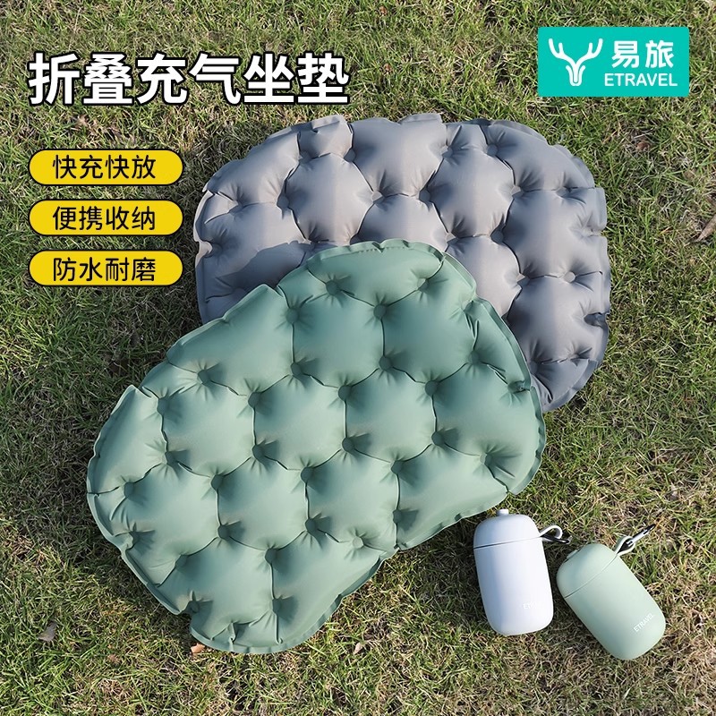 Outdoor Camping Equipment Stores - Almofada inflável para acampamento, piquenique, uso