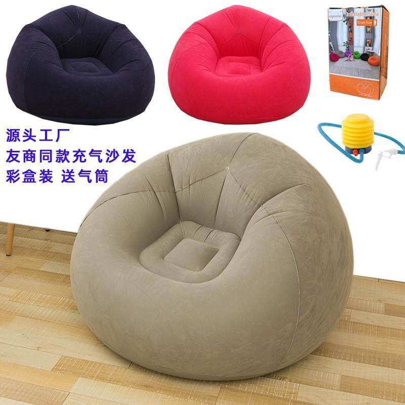 Cama Inflável Portátil Dobráve - Outdoor Camping Rental avaliação e preço
