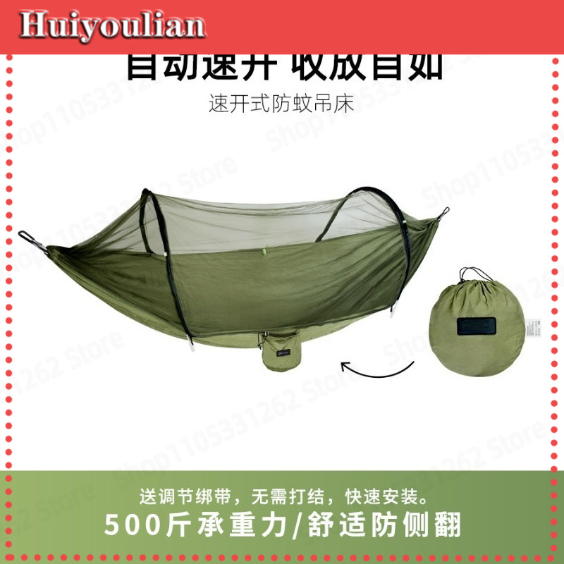 Rede de Acampamento Automática - Outdoor Camping Automatic Quick Opening Tent avaliação e preço