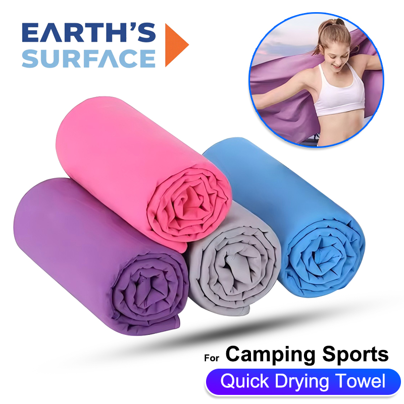 Toalha Esportiva de Secagem Rá - Camp Towel Microfiber avaliação e preço