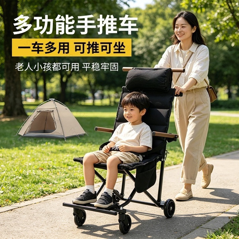 Cadeira Dobrável para Exterior - Outdoor Camping Folding Chair avaliação e preço