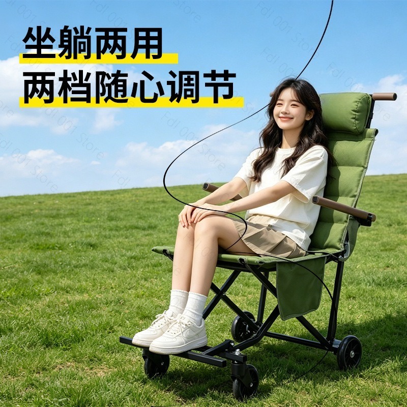 Cadeira Dobrável para Exterior - Outdoor Camping Folding Chair avaliação e preço