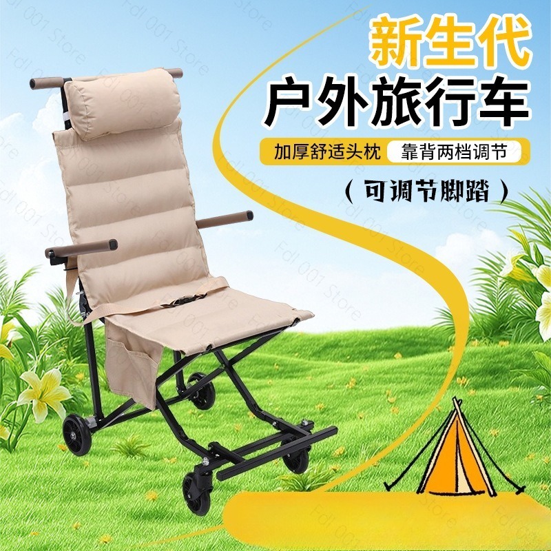 Cadeira Dobrável para Exterior - Outdoor Camping Folding Chair avaliação e preço