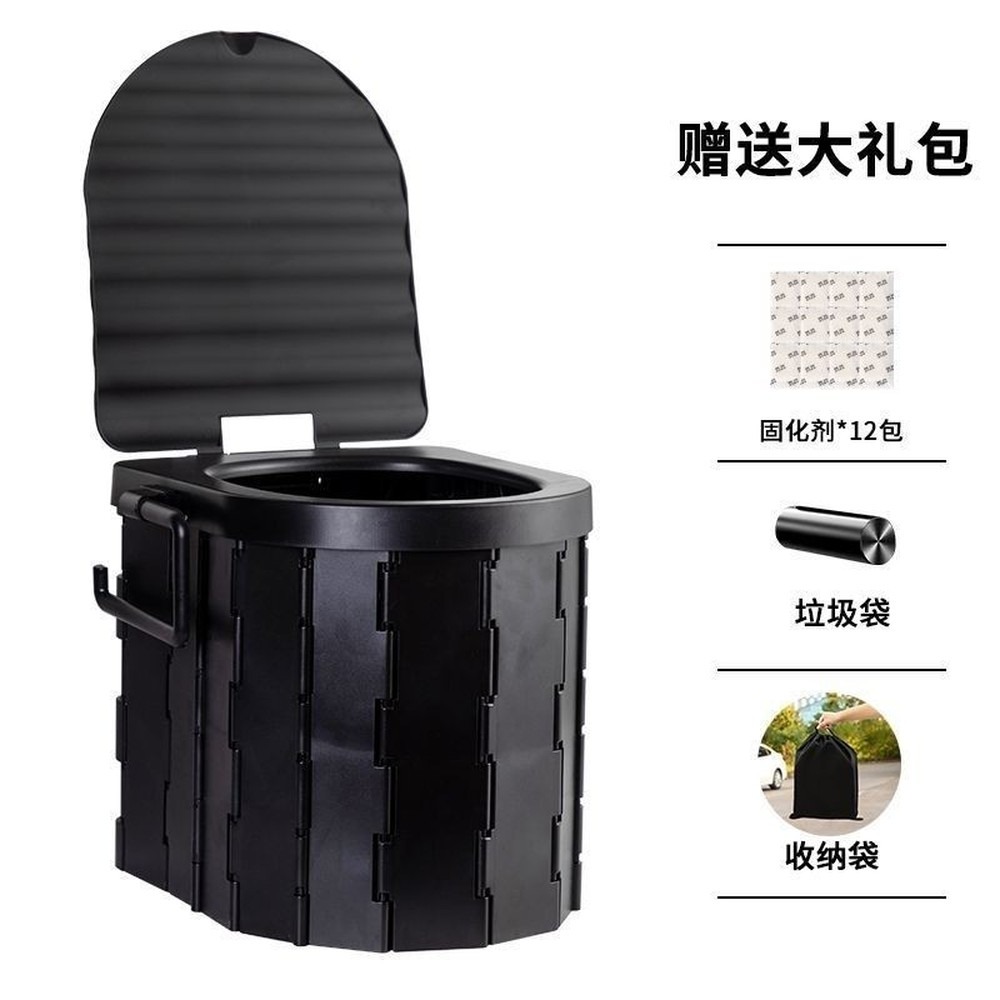 Tenda Portátil para Banheiro E - Outdoor Camping Toilet avaliação e preço