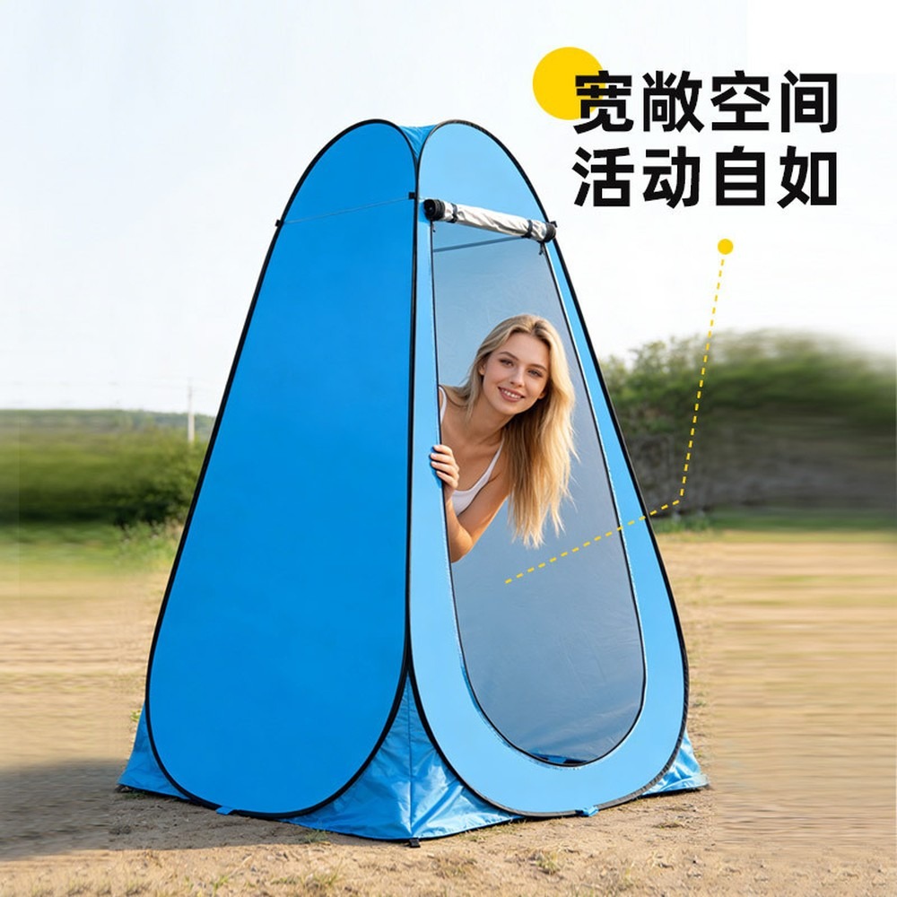 Tenda de Privacidade Portátil  - Outdoor Camping Automatic Quick Opening Tent avaliação e preço
