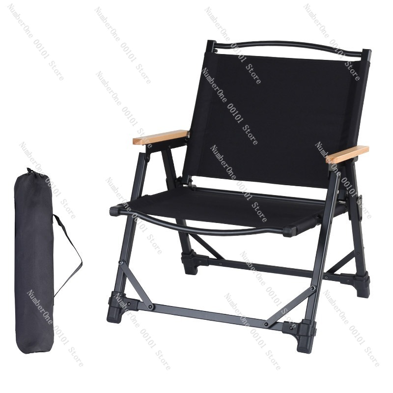 Cadeira de Camping Ultra Leve  - Outdoor Camping Folding Chair avaliação e preço